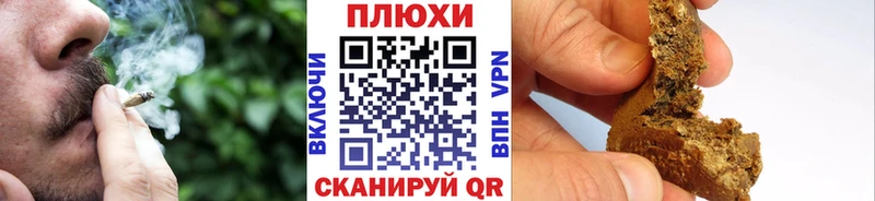 ГАШ Premium  мориарти наркотические препараты  Барабинск 
