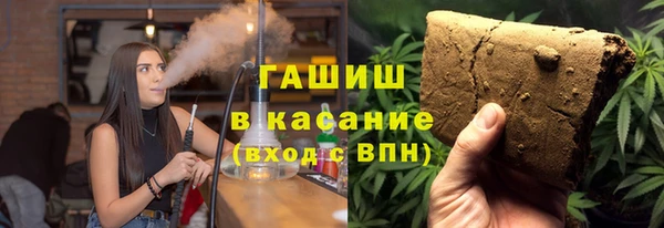 скорость Переславль-Залесский