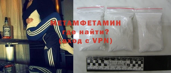 скорость Переславль-Залесский