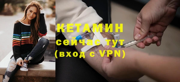первитин Остров