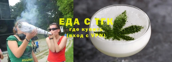 первитин Остров
