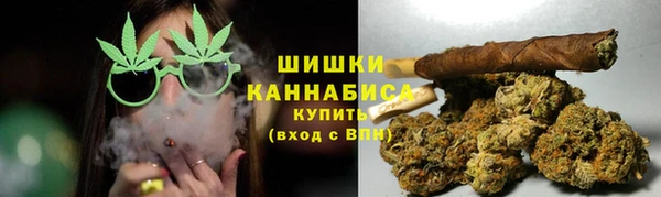первитин Остров