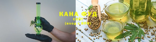 spice Осинники