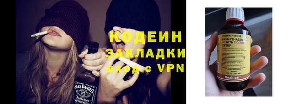 скорость Переславль-Залесский