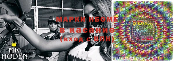 винт Пестово