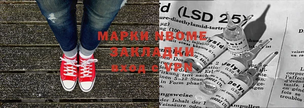 винт Пестово