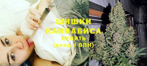 кокаин VHQ Осташков