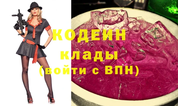 винт Пестово