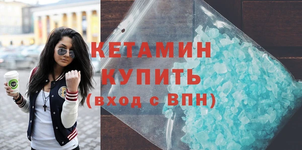 индика Пересвет