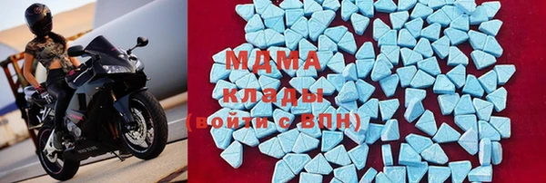 скорость Переславль-Залесский