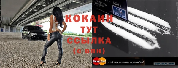 скорость Переславль-Залесский