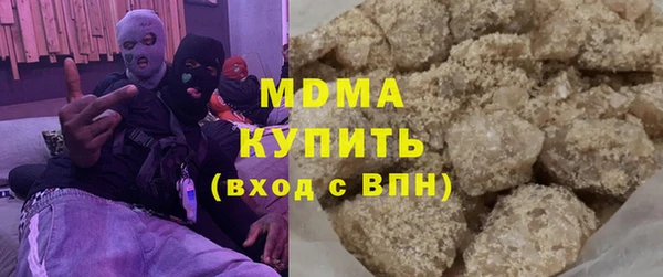 кокаин колумбия Апатиты
