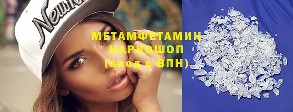 винт Пестово