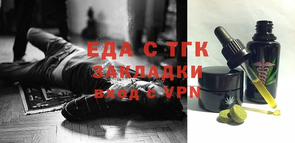 скорость Переславль-Залесский
