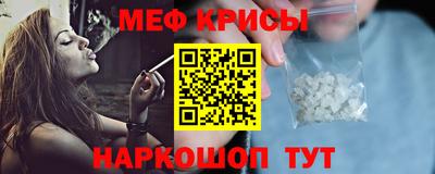 хмурый Дубна