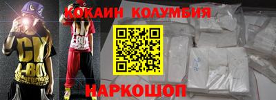хмурый Дубна