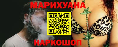 хмурый Дубна