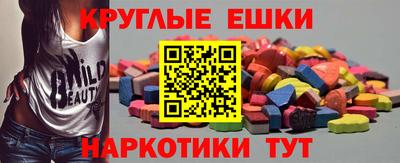 хмурый Дубна