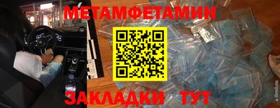 хмурый Дубна