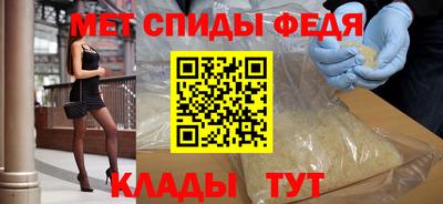 кристаллы Донецк