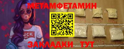 хмурый Дубна