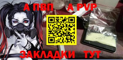 хмурый Дубна