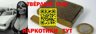 хмурый Дубна
