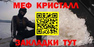 шишки Донской