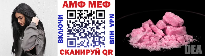 kraken сайт  Барабинск  Первитин кристалл 