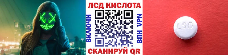 цена   кракен маркетплейс  Наркотические марки 1,5мг  маркетплейс Telegram  Барабинск 