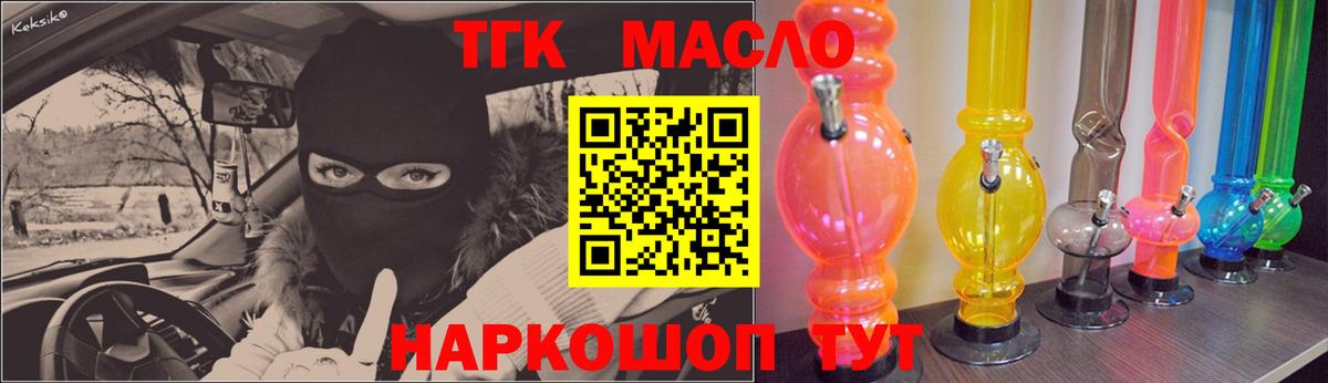 A PVP Барабинск