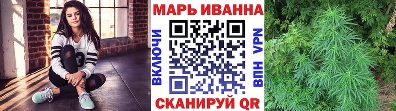 как найти закладки  Барабинск  Канабис гибрид 